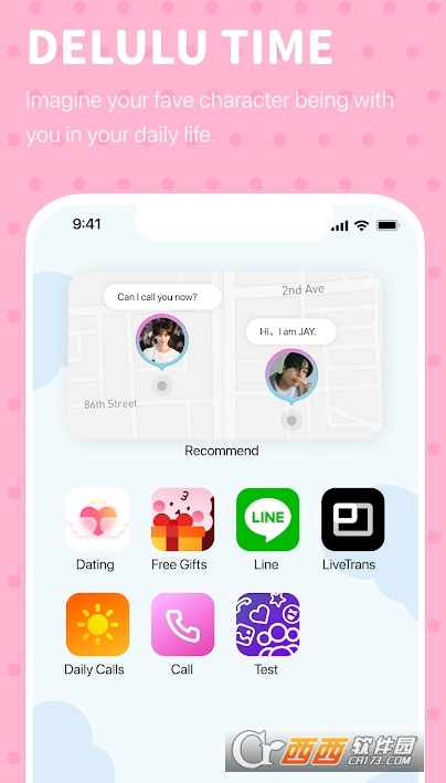 bimobimo AI聊天界面截图
